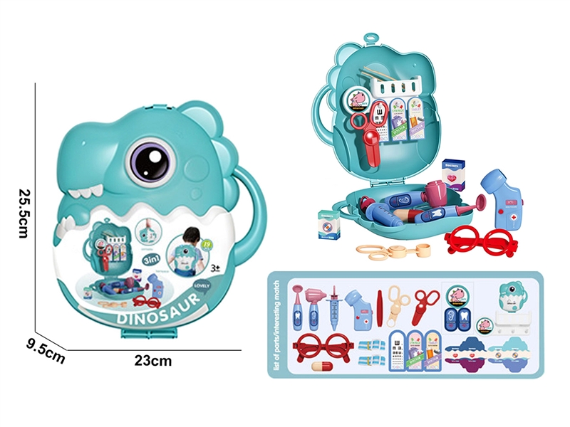 DOCTOR SET - HP1261356