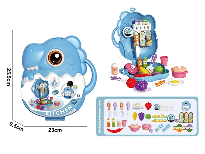 KITCHEN SET - HP1261357