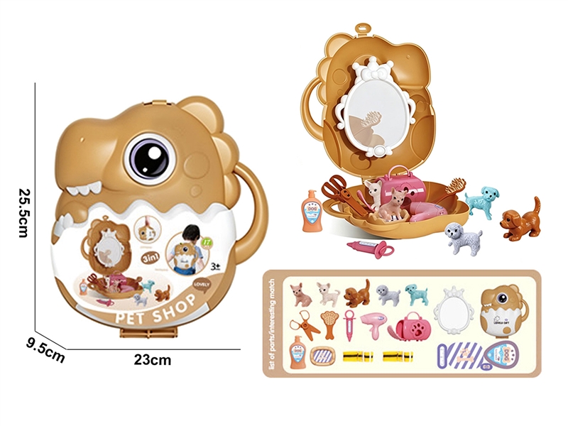 DINOSAUR SET - HP1261361