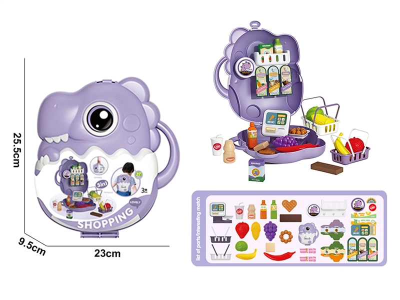 KITCHEN SET - HP1261362