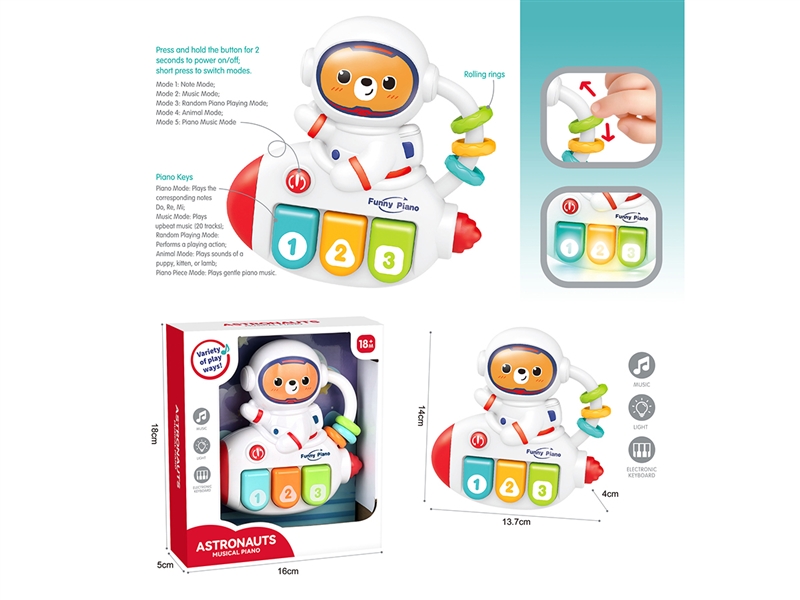 BABY PIANO W/LIGHT & MUSIC(NOT INCLUDE BATTERY) - HP1261369