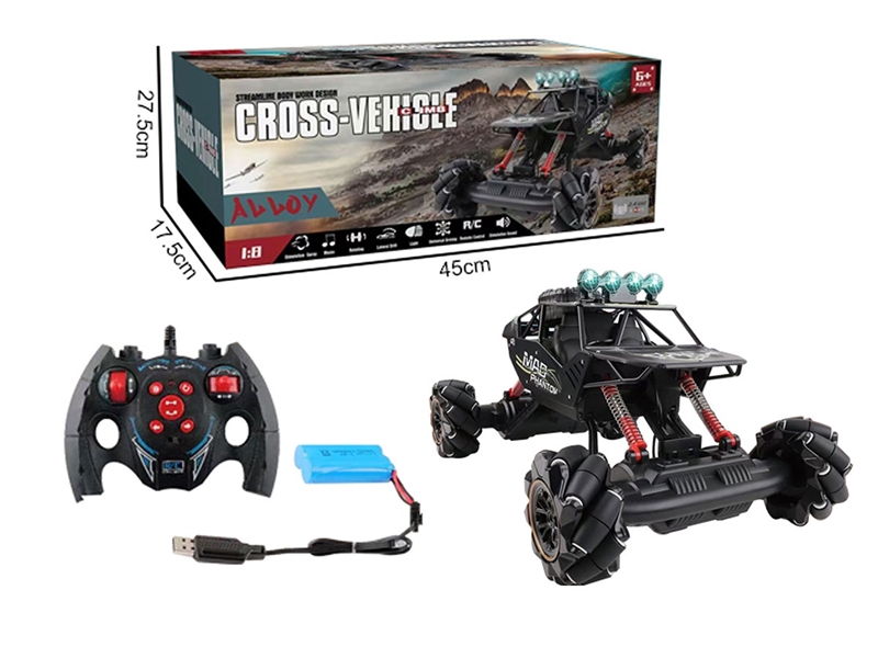 1:8 R/C CAR W/LIGHT & MUSIC & SPRAY(INCLUDED BATTERY),3 COLOURS - HP1261372