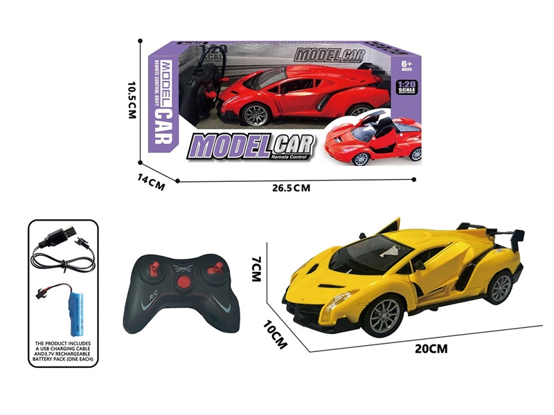 1:20 5-CHANNELS R/C CAR W/LIGHT & CAN OPEN THE DOOR(INCLUDED BATTERY),2 COLOURS - HP1261375