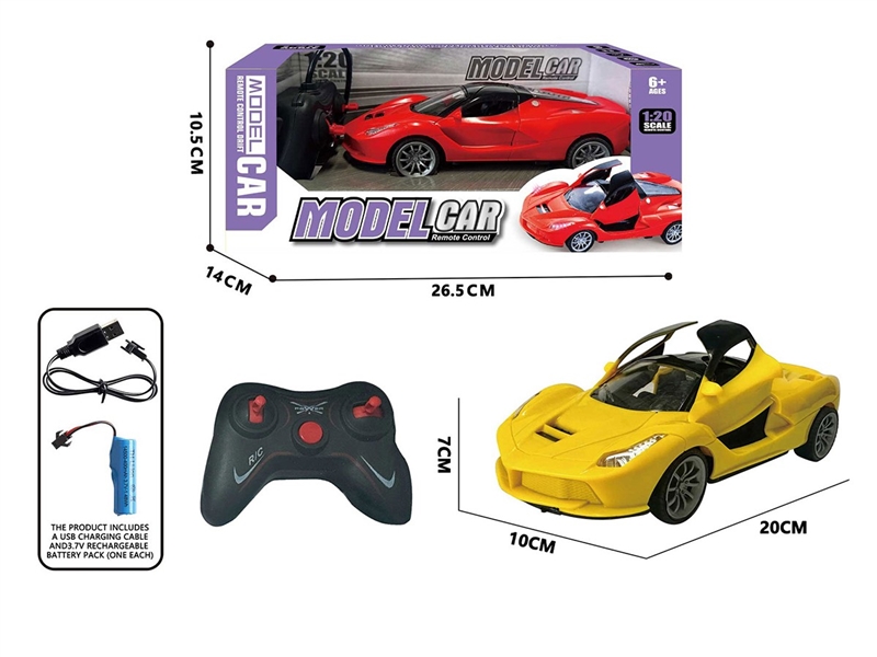1:20 5-CHANNELS R/C CAR W/LIGHT & CAN OPEN THE DOOR(INCLUDED BATTERY),2 COLOURS - HP1261377