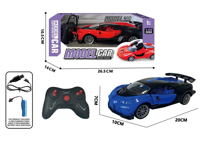 1:20 5-CHANNELS R/C CAR W/LIGHT & CAN OPEN THE DOOR(INCLUDED BATTERY),2 COLOURS - HP1261378