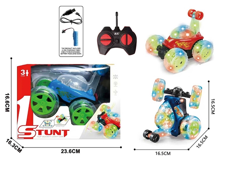 R/C STUNT CAR W/LIGHT & 360°R0TATE(INCLUDED BATTERY）,2 COLOURS - HP1261382
