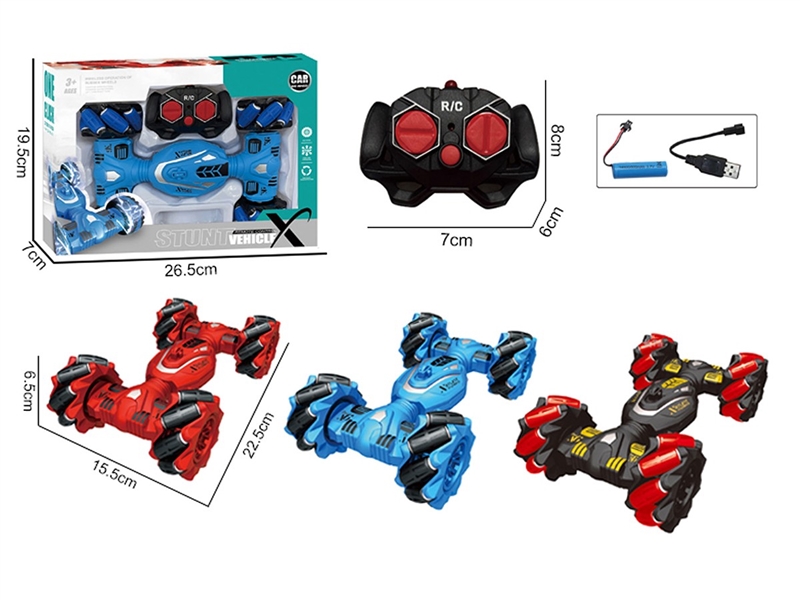 2.4G 9-CHANNEL R/C STUNT CAR W/LIGHT & 360°R0TATE(INCLUDED BATTERY）,3 COLOURS - HP1261385