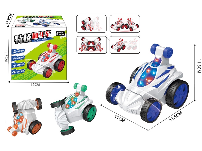 R/C STUNT CAR W/LIGHT & 360°R0TATE(NOT INCLUDED BATTERY）,6 COLOURS - HP1261387