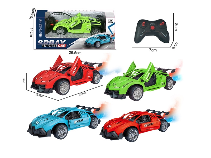 6-CHANNEL R/C CAR W/LIGHT & CAN OPEN THE DOOR & SPARY,3 COLOURS - HP1261392