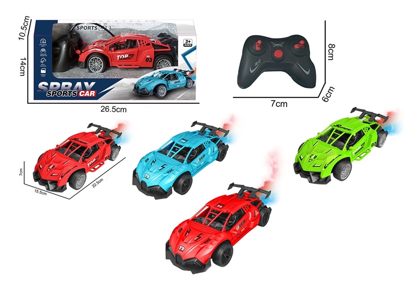 5-CHANNEL R/C CAR W/LIGHT & CAN OPEN THE DOOR & SPARY,3 COLOURS - HP1261394