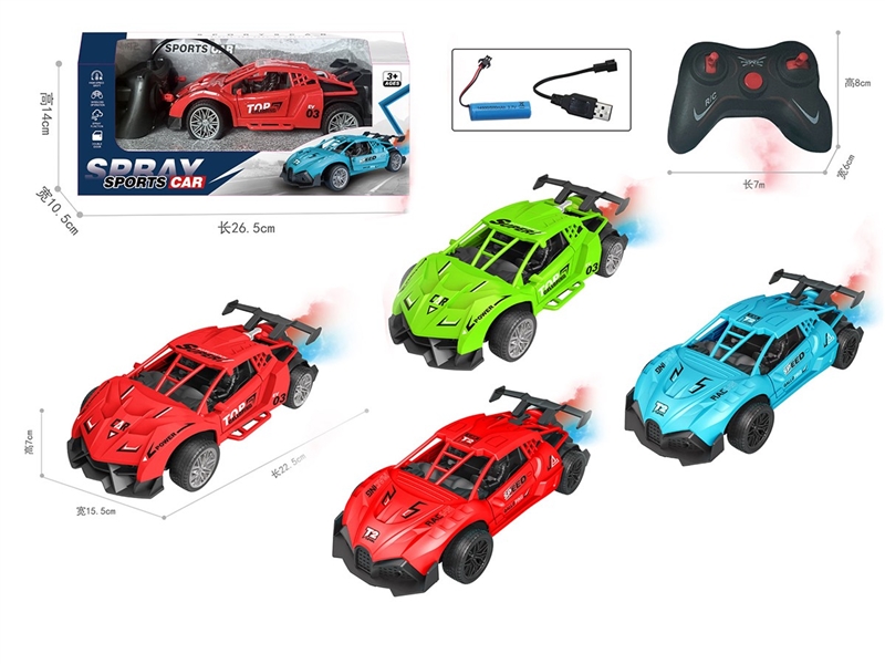 5-CHANNEL R/C CAR W/LIGHT & CAN OPEN THE DOOR & SPARY(INCLUDED BATTERY）,3 COLOURS - HP1261395