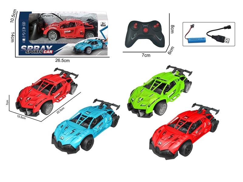 4-CHANNEL R/C CAR W/LIGHT & CAN OPEN THE DOOR(INCLUDED BATTERY）,3 COLOURS - HP1261397