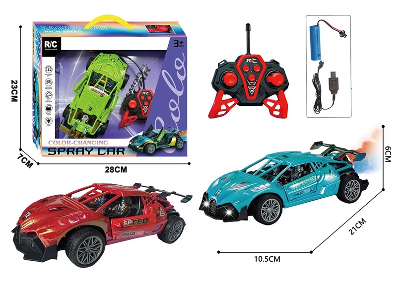 5-CHANNEL R/C CAR W/LIGHT & CAN OPEN THE DOOR & SPARY(INCLUDED BATTERY）,4 COLOURS - HP1261401