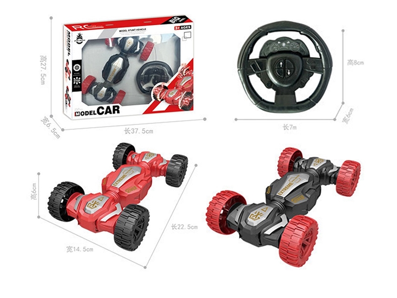 2-CHANNEL R/C CAR,2 COLOURS - HP1261402