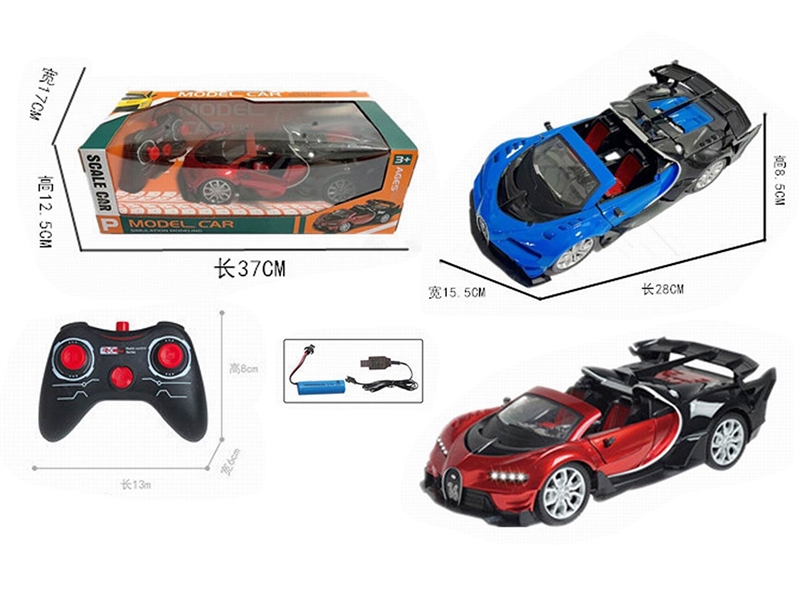 1:14 5-CHANNELS R/C CAR W/LIGHT & CAN OPEN THE DOOR(INCLUDED BATTERY）,2 COLOURS - HP1261404