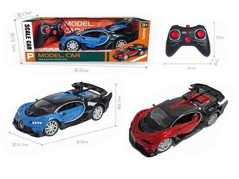 1:14 5-CHANNELS R/C CAR W/LIGHT & CAN OPEN THE DOOR(NO INCLUDED BATTERY）,2 COLOURS - HP1261405
