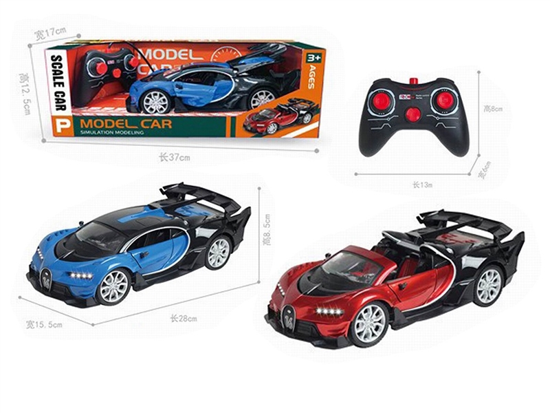 1:14 5-CHANNELS R/C CAR W/LIGHT & CAN OPEN THE DOOR(NO INCLUDED BATTERY）,2 COLOURS - HP1261406