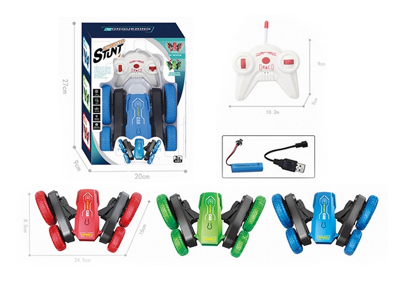 R/C STUNT CAR W/LIGHT & ROTATING FLOWERING,3 COLOURS - HP1261410