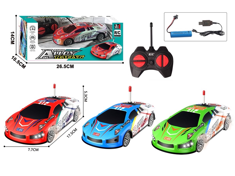 4-CHANNELS R/C  DIE-CAST CAR W/LIGHT(INCLUDED BATTERY）,3 COLOURS - HP1261415