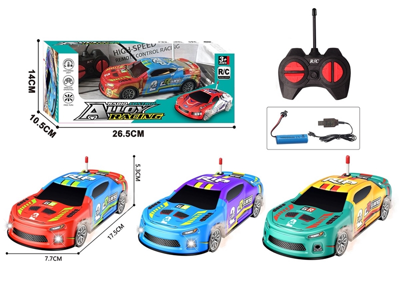 4-CHANNELS R/C DIE-CAST CAR W/LIGHT(INCLUDED BATTERY）,3 COLOURS - HP1261417