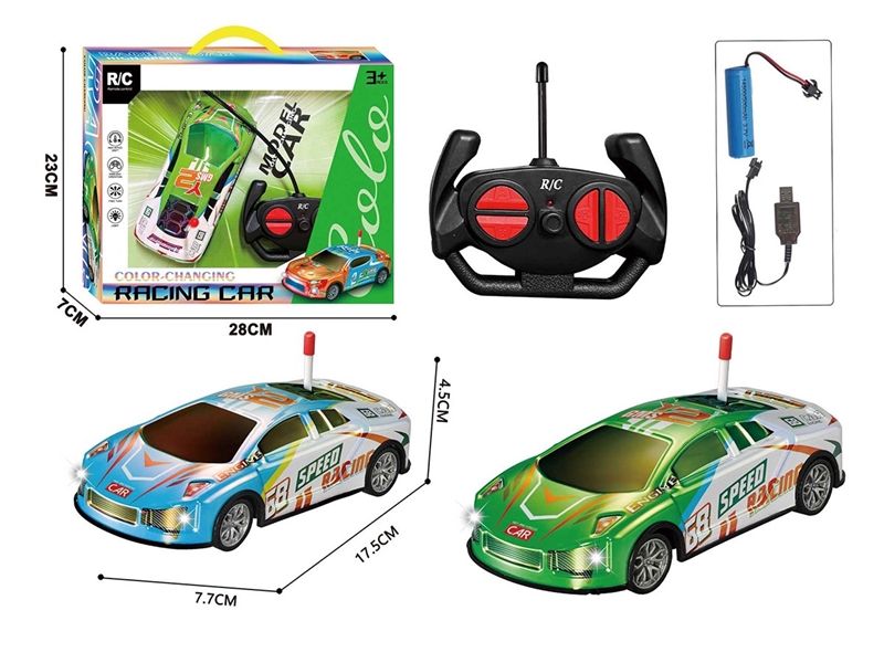 4-CHANNEL R/C DIE-CAST CAR W/LIGHT(INCLUDED BATTERY）,3 COLOURS - HP1261419
