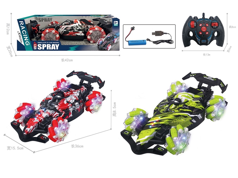 2.4G 9-CHANNEL SIDE STUNT R/C CAR W/ LIGHT & 360°R0TATE & SPRAY & GRAFFITI,2 COLOURS - HP1261429
