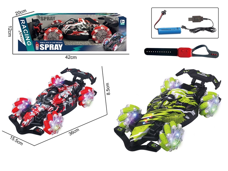 2.4G 9-CHANNEL SIDE STUNT R/C CAR W/WATCH & LIGHT & 360°R0TATE & SPRAY & GRAFFITI,2 COLOURS - HP1261430