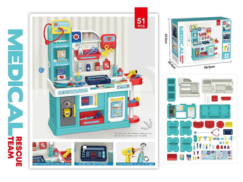 DOCTOR SET W/LIGHT & MUSIC & FAUCET CAN PRODUCE WATER 51PCS(NOT INCLUDED BATTERY) - HP1261463