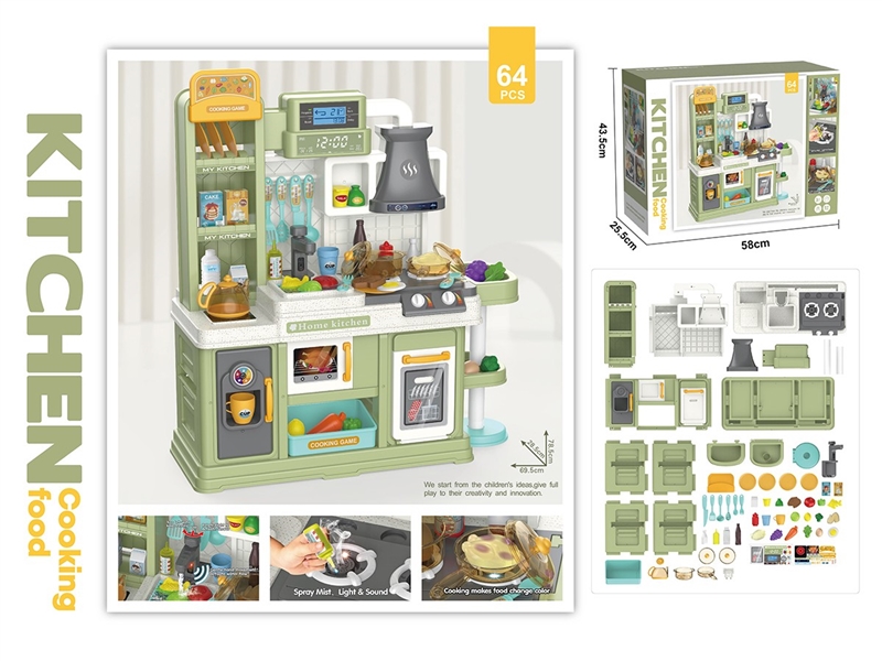 KITCHEN SET W/SPRAY & LIGHT & MUSIC & CAN PRODUCE WATER & COLOR CHANGE 64PCS(NOT INCLUDED BATTERY) - HP1261473