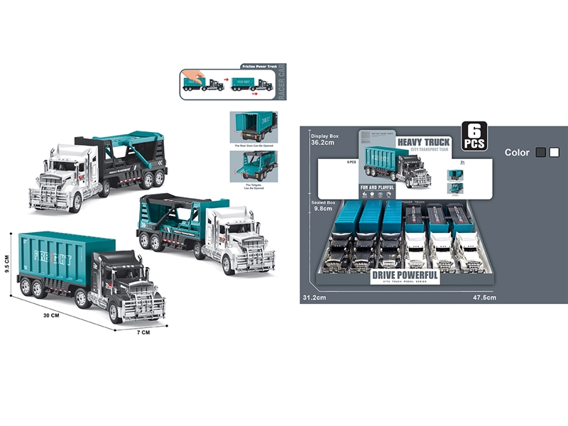 FRICTION DIE-CAST TRUCK ,6PCS/DISPLAY BOX - HP1261475