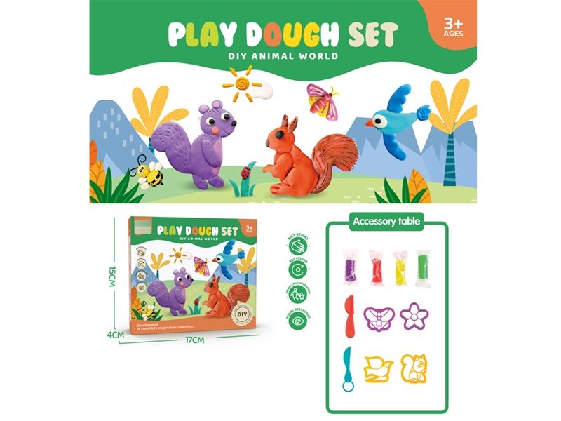 PLAY DOUCH SET - HP1261479
