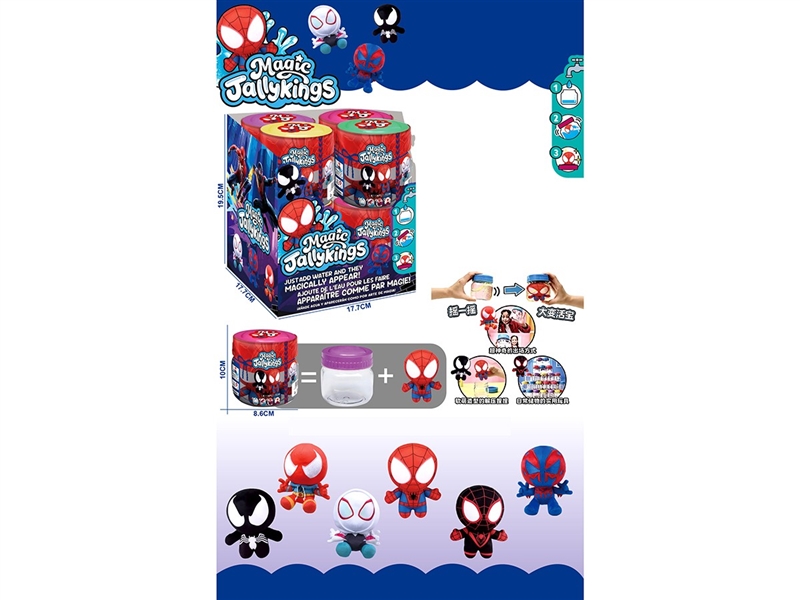 MAGIC SHAKER WADDING DOLL,8PCS/DISPLAY BOX - HP1261481