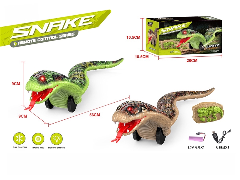2.4G R/C SNAKE W/LIGHT（INCLUDED 3.7V 500MA LITHIUM BATTERY & USB CABLE） - HP1261485