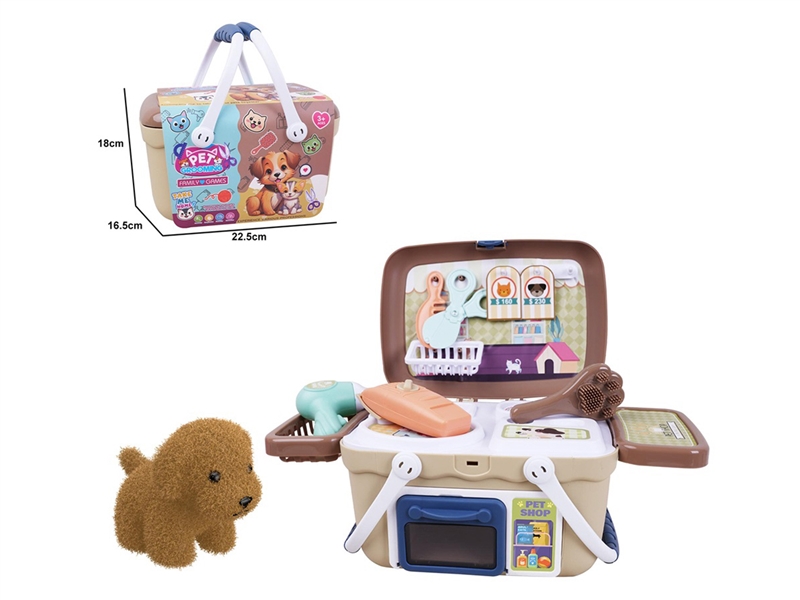 PET SHOP SET - HP1261501