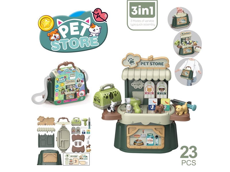 PET STORE SET - HP1261502