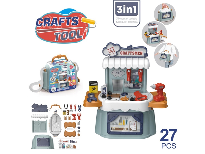 TOOL SET - HP1261504