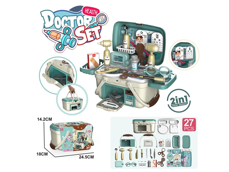 DOCTOR SET - HP1261514