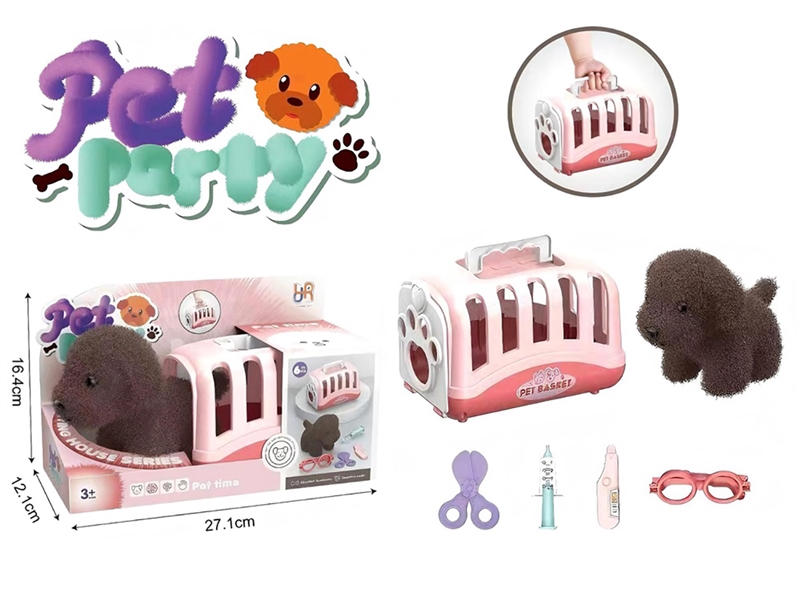 PLUSH DOG W/DOCTOR SET & CAGE - HP1261517