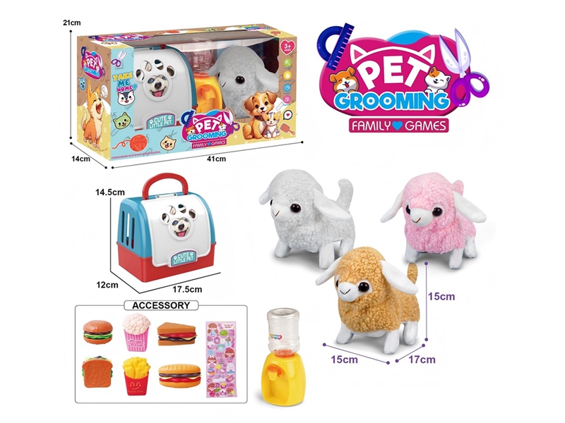 B/O PLUSH SHEEP W/ACCESSORIES & SOUND & CAN WALK,3COLOURS(NOT INCLUDE BATTERY) - HP1261519