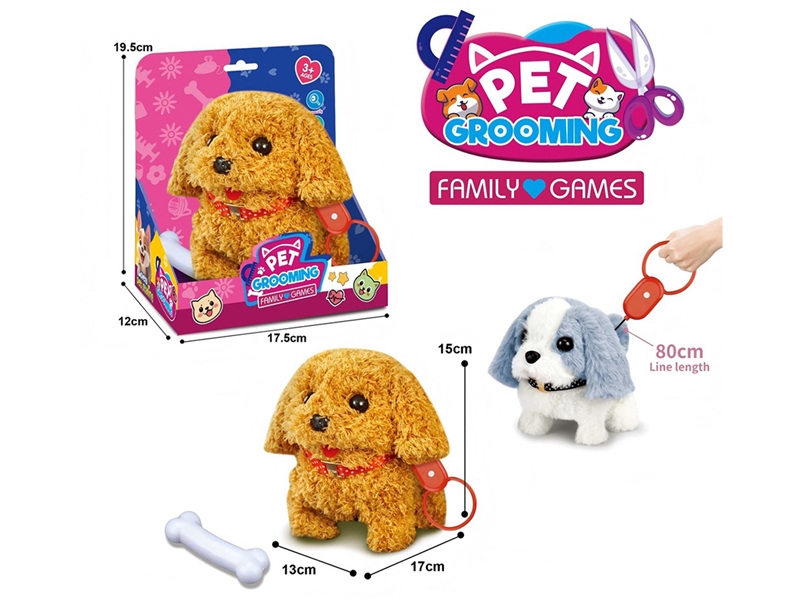 B/O PLUSH DOG W/ACCESSORIES & SOUND & CAN WALK,3ASST(NOT INCLUDE BATTERY) - HP1261523