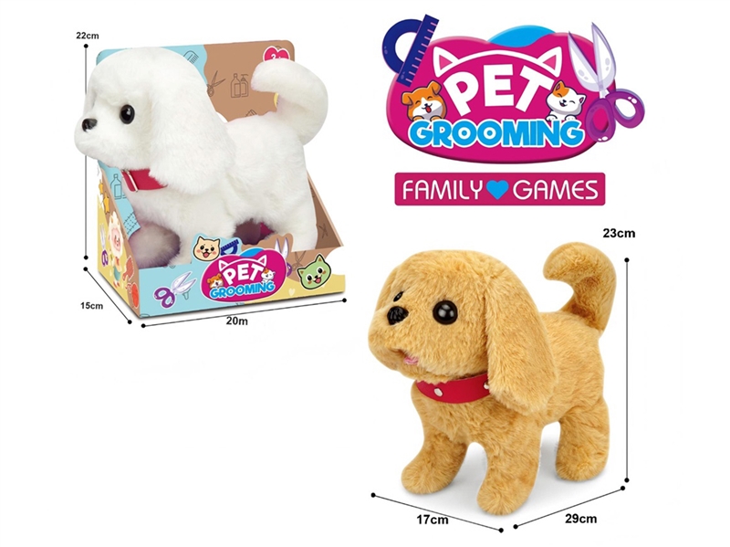 B/O PLUSH DOG W/SOUND & CAN WALK,2COLOURS(NOT INCLUDE BATTERY) - HP1261524