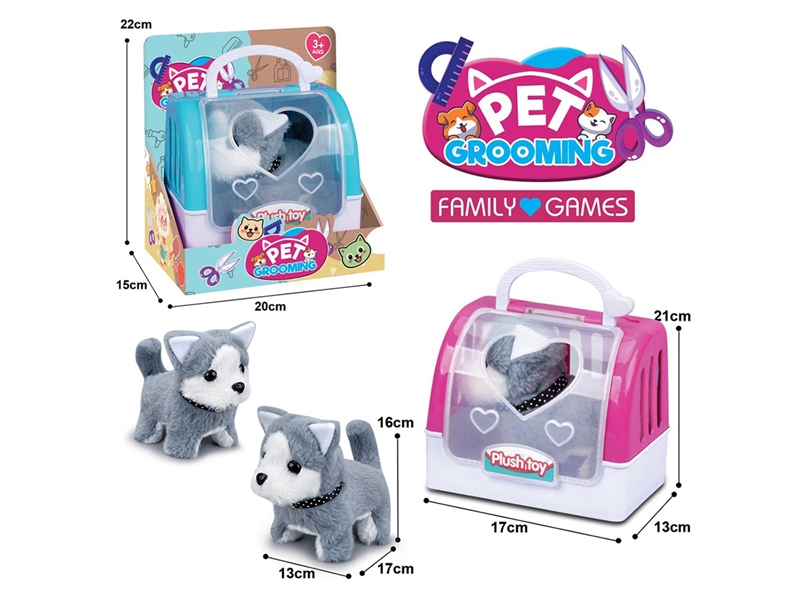 B/O PLUSH DOG W/SOUND & CAN WALK & CAGE(NOT INCLUDE BATTERY) - HP1261526