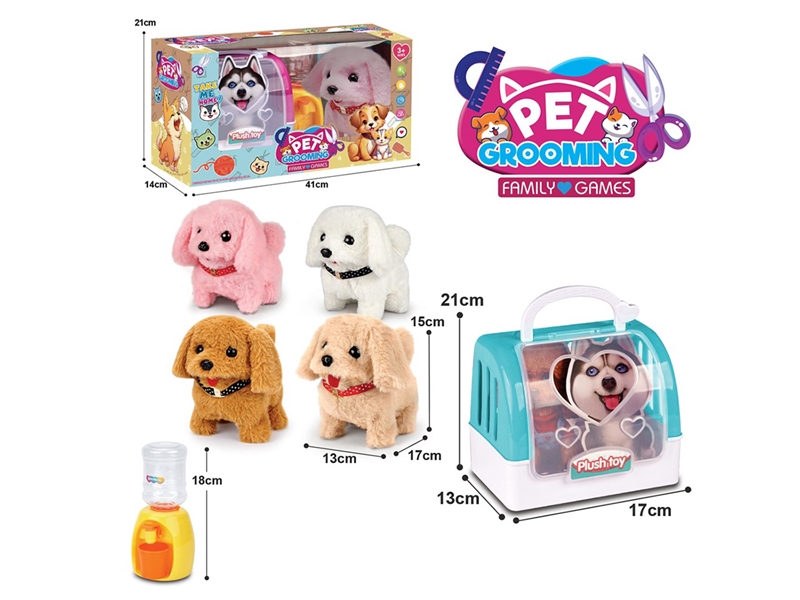 B/O PLUSH DOG W/ACCESSORIES & SOUND & CAN WALK,4COLOURS(NOT INCLUDE BATTERY) - HP1261528