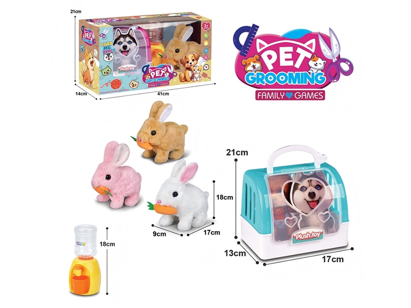 B/O PLUSH RABIT W/ACCESSORIES & SOUND & CAN WALK,3COLOURS(NOT INCLUDE BATTERY) - HP1261530