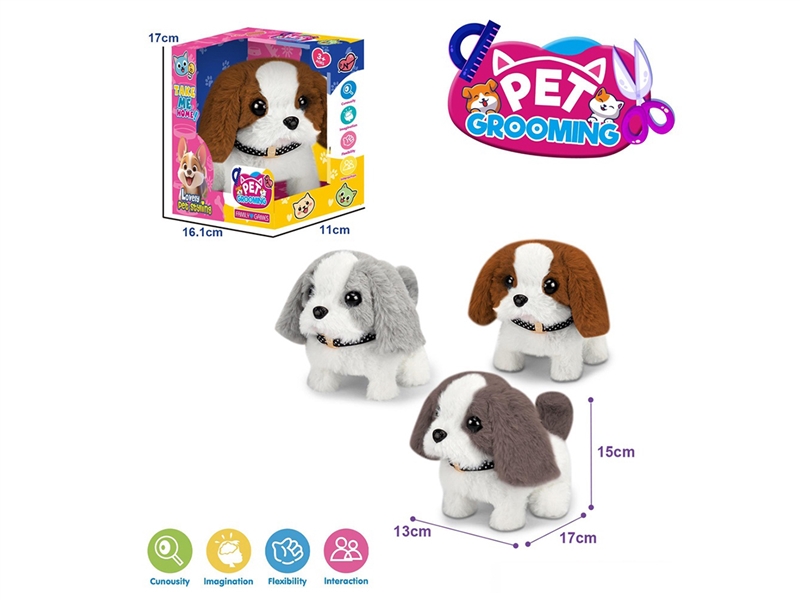 B/O PLUSH DOG W/SOUND & CAN WALK,3COLOURS(NOT INCLUDE BATTERY) - HP1261537