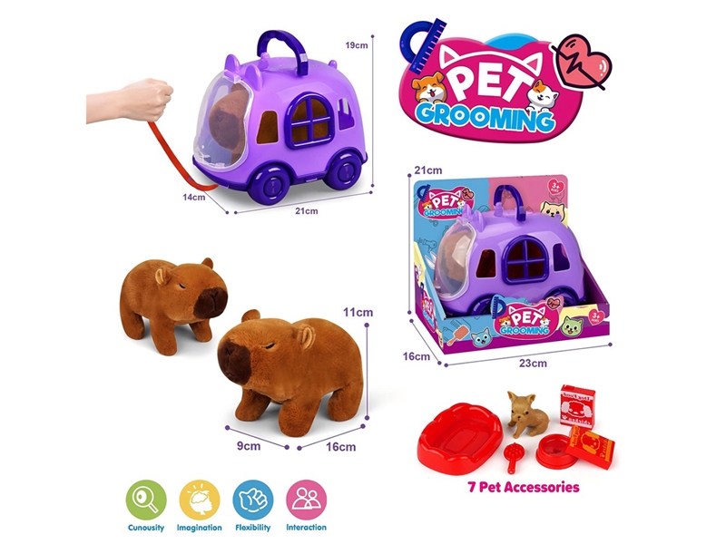 B/O PLUSH CAPIBARA W/ACCESSORIES & SOUND & CAN WALK(NOT INCLUDE BATTERY) - HP1261538