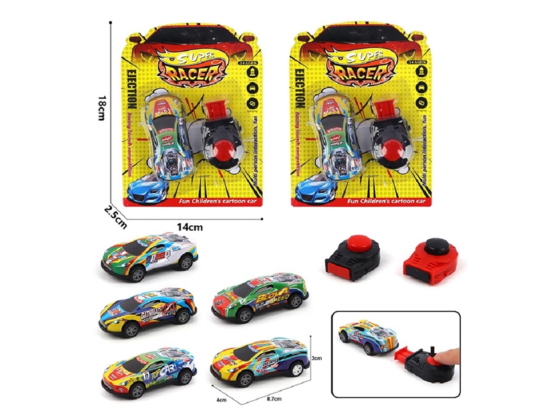 1:50 PULL BACK DIE-CAST CAR W/CATAPULT - HP1261540