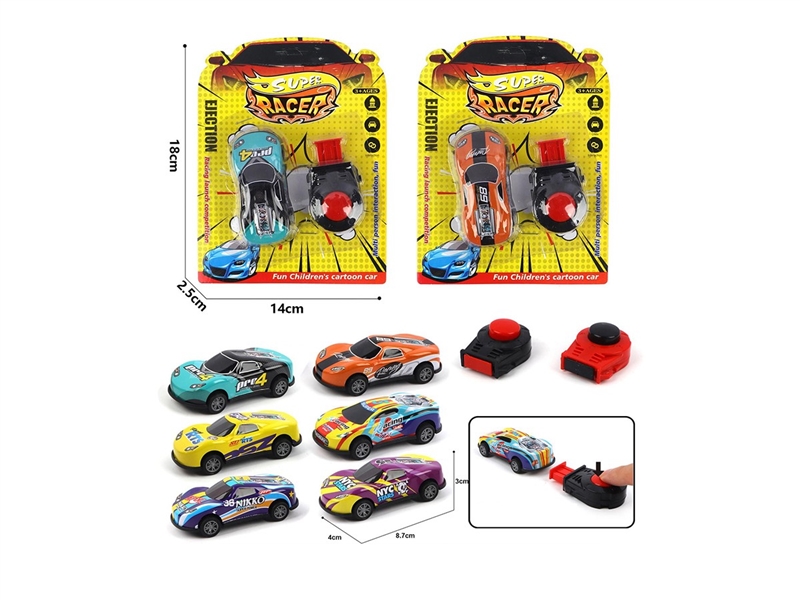 1:50 PULL BACK DIE-CAST CAR W/CATAPULT - HP1261541