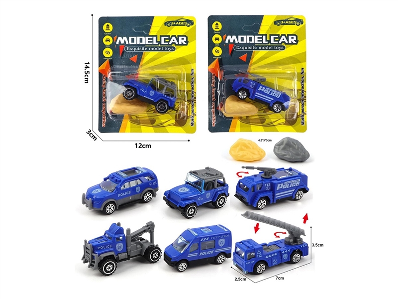 1:64滑行城市服务车警察系列 6款混装 - HP1261549