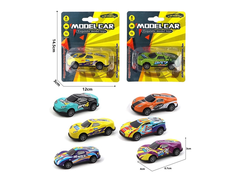 1:50 PULL BACK DIE-CAST CAR - HP1261553